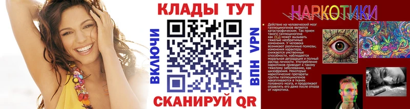 Где продают наркотики Игарка ГАШ МАРИХУАНА А ПВП МЕФ КОКАИН