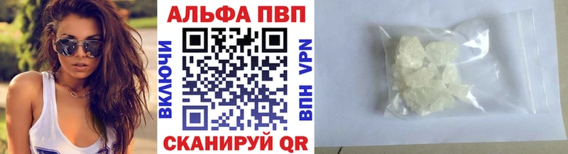 shop Telegram  Игарка  А ПВП мука 