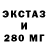 Дистиллят ТГК жижа Ossama Kharfan