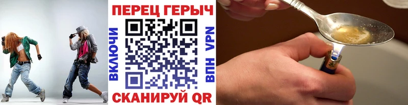 Героин VHQ  Игарка 