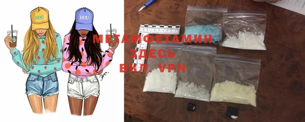 гидропоника Зеленокумск