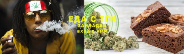 МДПВ Нефтегорск