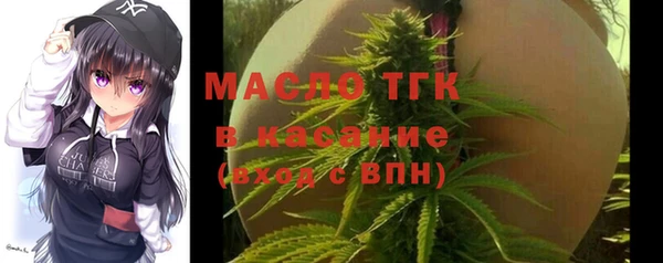 гидропоника Зеленокумск