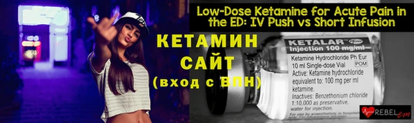 гидропоника Зеленокумск