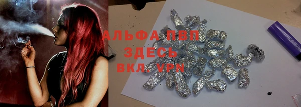 экстази Зеленодольск