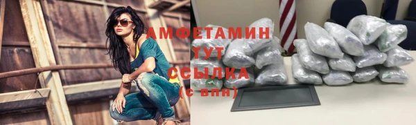 гидропоника Зеленокумск
