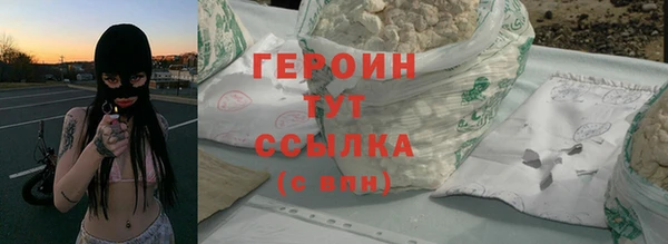 не бодяженный Новодвинск