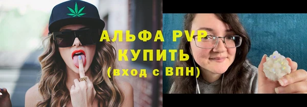 гидропоника Зеленокумск