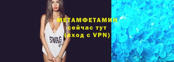 гашиш Нея