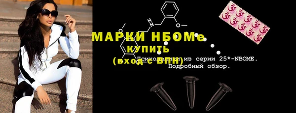 гидропоника Зеленокумск