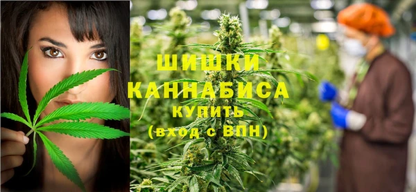 экстази Зеленодольск