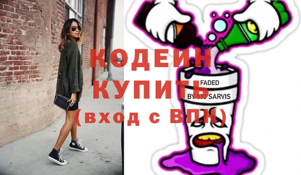 гидропоника Зеленокумск