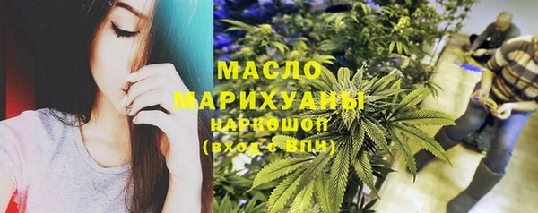 гидропоника Зеленокумск