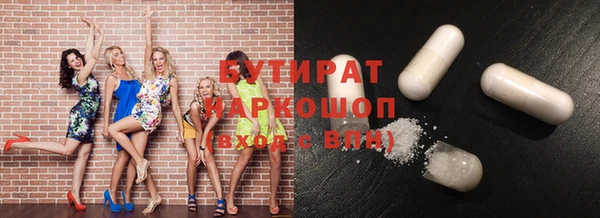 СК Зерноград