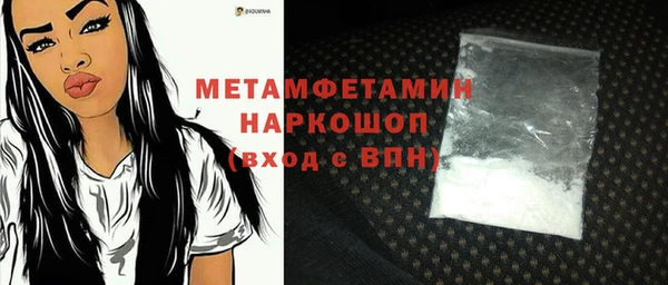 СК Зерноград