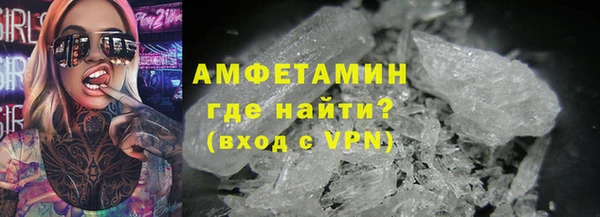 СК Зерноград