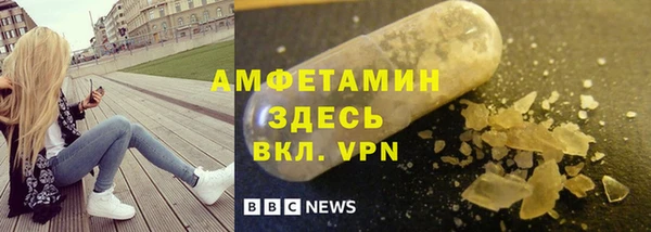 СК Зерноград