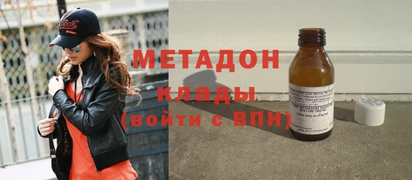 гидропоника Зеленокумск