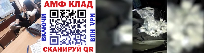 что такое   Игарка  ОМГ ОМГ ТОР  Метамфетамин витя 
