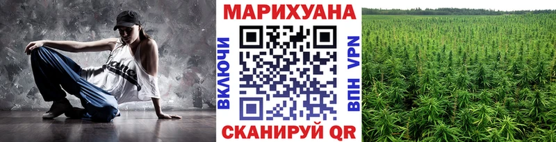 Каннабис LSD WEED  Игарка 